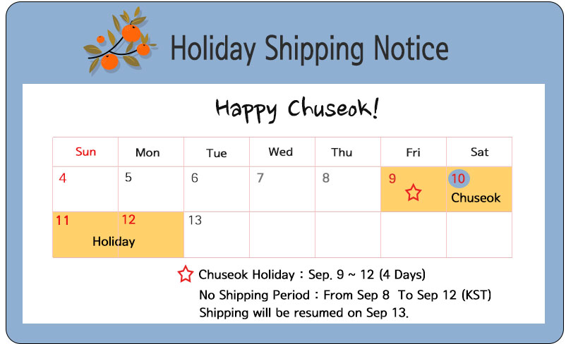 chuseok-shipping-notice