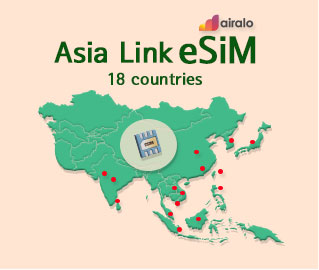 eSIM for all countries also offers unlimited data from 1-Day to 30-DAY Plan.