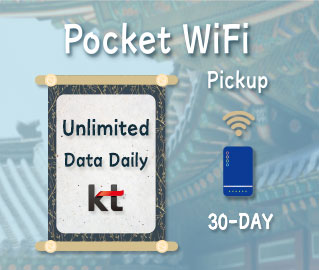 This korea pocket wifi for day plan , KT WiFi Router offers unlimited data service everyday.