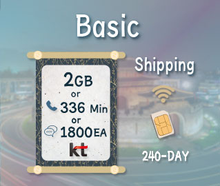 Basic is Korea SIM card which has basically pay as you go plan and offers 2GB Data or 336 mins Talk, 1800 ea Text as Pay as for 240-DAY in Korea.