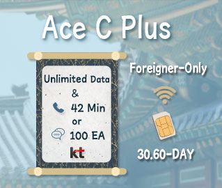 Ace C plus for shipping is prepaid Korea SIM card which offers basically unlimited Data and 100min Talk or 100 ea Texts for 30-DAY.