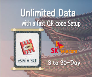 eSIM A for SKT, Korea SIM card which is offering unlimited data only for 3-DAY and 5-DAY, 10-DAY, 20-DAY, 30-DAY.