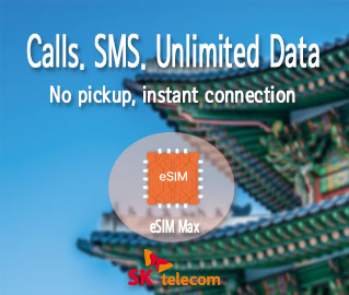 eSIM Max SKT, Korea eSIM which is offering unlimited data and Voice for 3-DAY and 5-DAY, 10-DAY, 20-DAY, 30-DAY based on SKT Network.