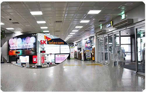 Picture of SKT Pickup points in the Gimhae International Airport