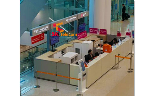 Picture of SKT Pickup points in the ICN International Airport Terminal 2