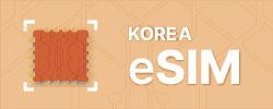 Korea eSIM Packages for Visitors