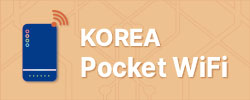 Korea Pocket WiFi Packages for Visitors