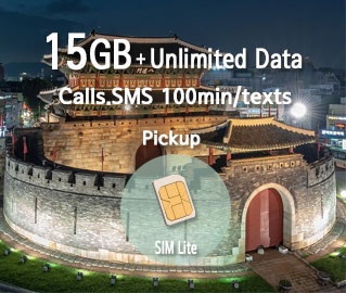 Plus A SKT Plan Korea SIM Card: Data-Only, Pickup for Visitors.