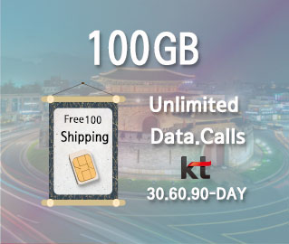 Free 100 is Korea SIM card which offers basically 100GB Data and unlimited Data, Talk, Text for 30-DAY in the S.Korea.