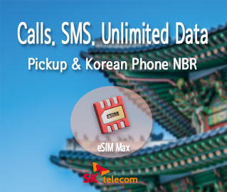 eSIM Max SKT, Korea eSIM which is offering unlimited data and Voice for 3-DAY and 5-DAY, 10-DAY, 20-DAY, 30-DAY based on SKT Network.