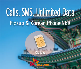 Ace A SKT Plan Korea SIM Card: Data-Only, Pickup for Visitors.