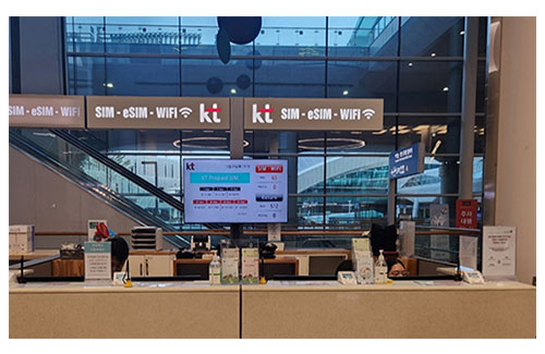 Picture of KT Pickup points in the ICN International Airport Terminal 2