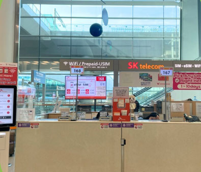 Picture of SKT Pickup points in the ICN International Airport Terminal 2