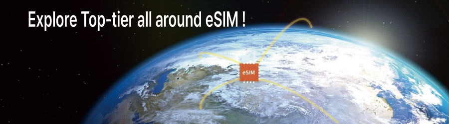 Korea eSIM – Stay Connected Effortlessly