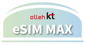 Korea eSIM Max