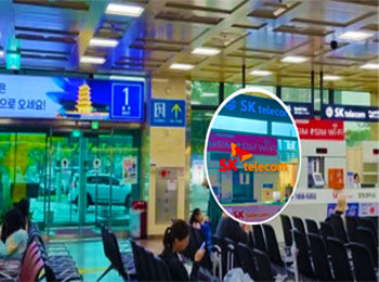Picture of SKT Pickup Points in the Daegu Airport(International Hall)