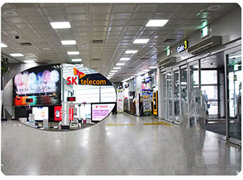 Picture of SKT Pickup Points in the Daegu Airport(International Hall)