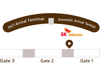 Map of SKT Pickup Points in the Daegu Airport(International Hall)