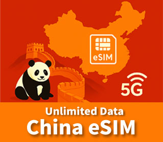 eSIM for china is offering unlimited data only based on China Unicom.