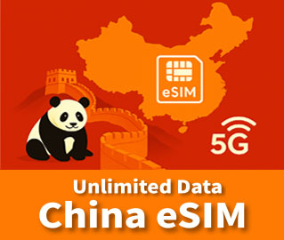 eSIM for china is offering unlimited data only based on China Unicom.