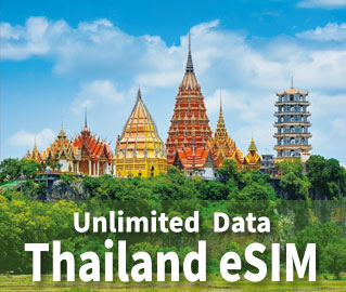 eSIM for Vietnam offers unlimited data from 5,6,7-Day Plan.
