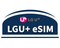 Korea eSIM by LGU+