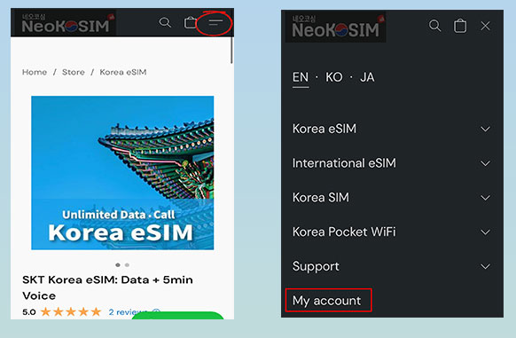 Review guide for korea esim : step 1