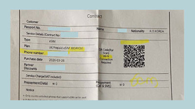 Contract for korea esim : step 1