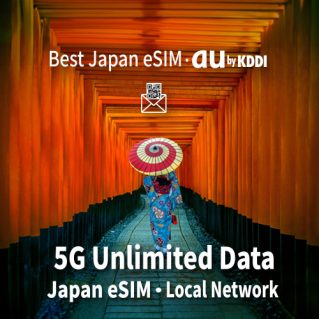 esim-Japan-KDDI