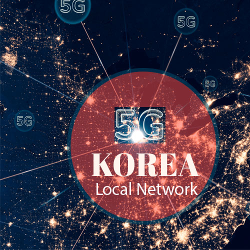 esim-Korea-LGUplus-logo